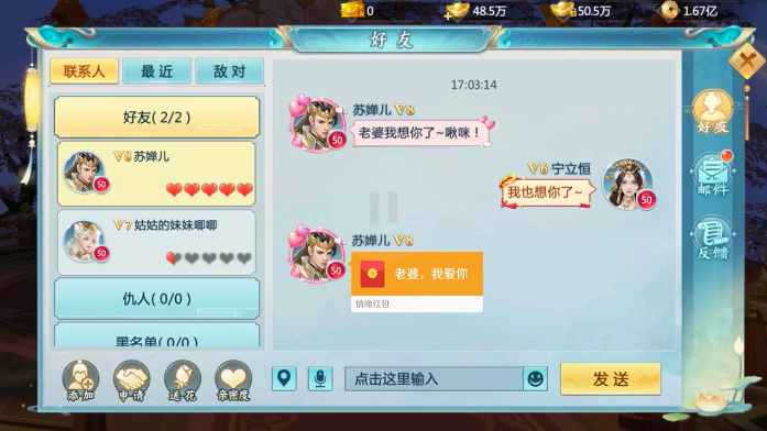 九州梦华录_图片1