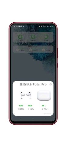 AirPods King_图片5