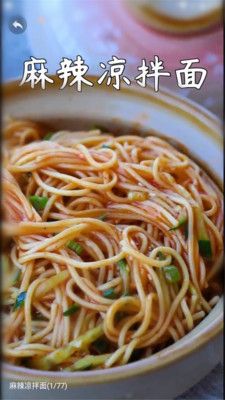 微小厨_图片1