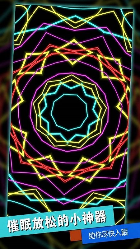 解压发泄盒子_图片4