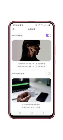 AirPods King_图片4
