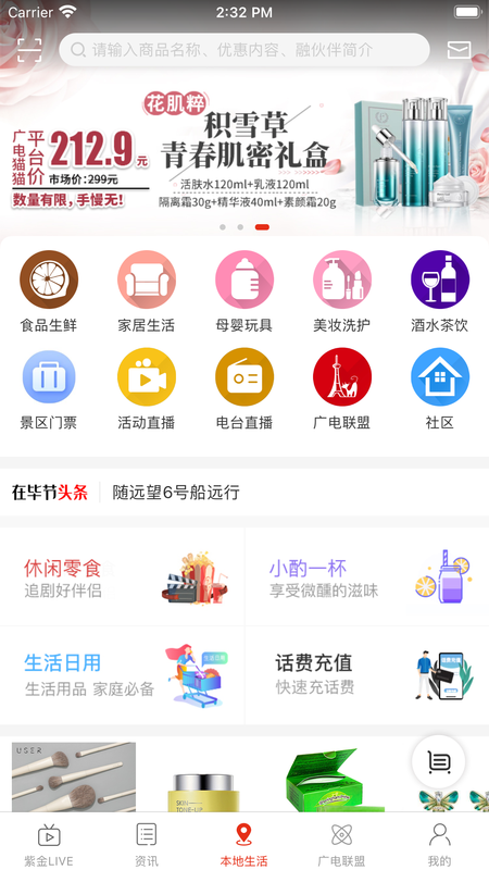 在毕节_图片3