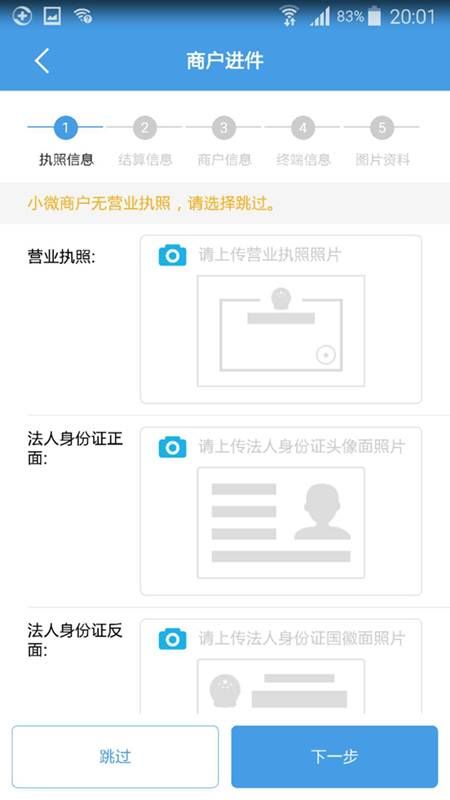 招财考拉_图片3
