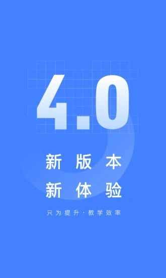五岳云阅卷_图片3