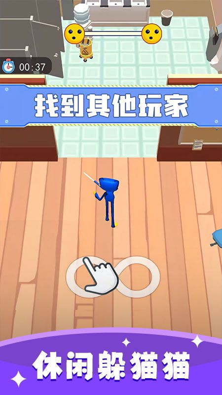 疯狂大派对_图片3