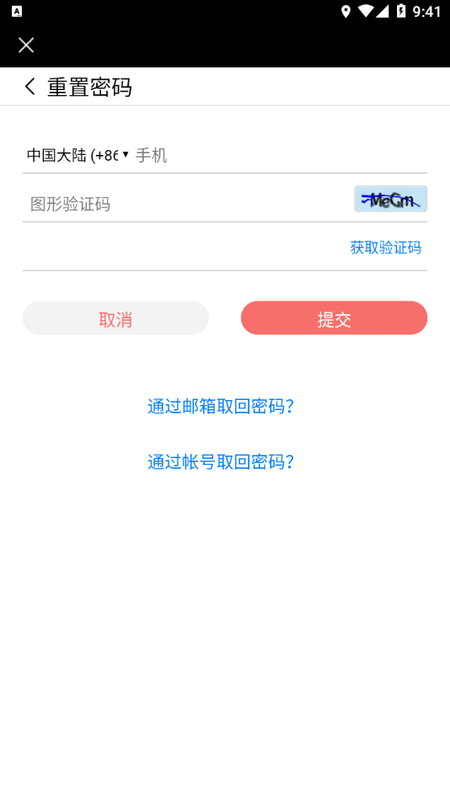 华为JDC_图片4