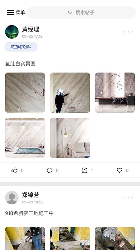 GANI 简一_图片5