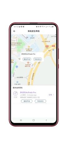 AirPods King_图片2