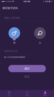 最塔罗_图片4