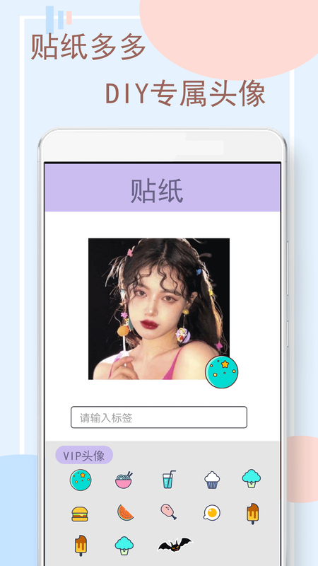 珂甜相机_图片4