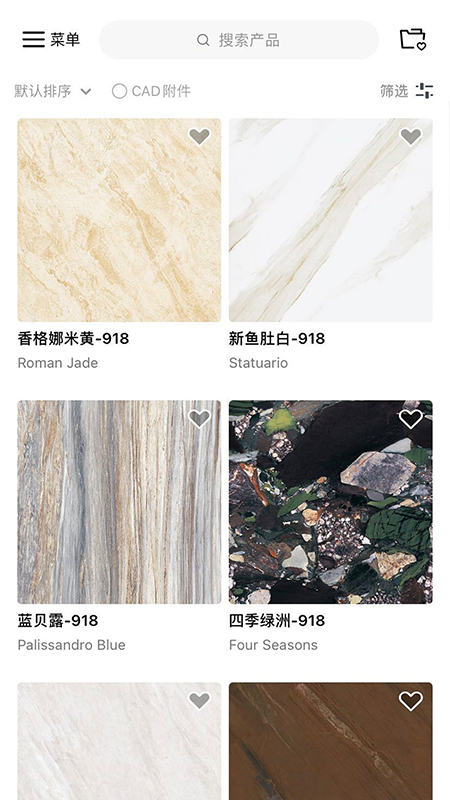 GANI 简一_图片3