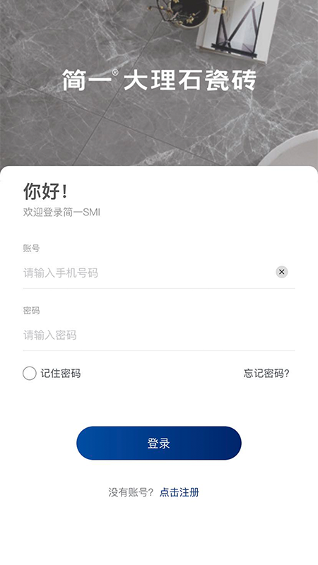 GANI 简一_图片1