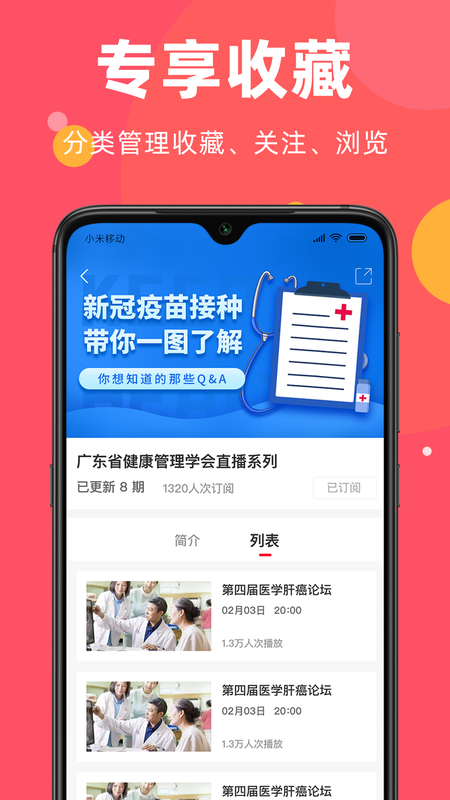 壹资讯_图片1