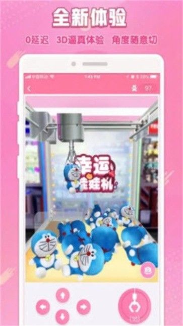 救救小姐姐的钱包_图片1