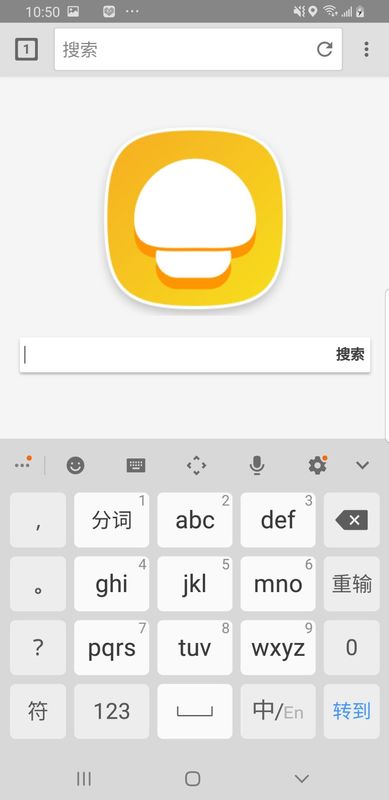 蘑菇浏览器_图片1