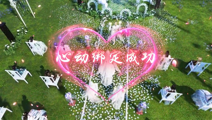 九州梦华录_图片4
