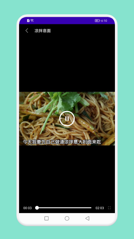 懒人饭馆_图片3