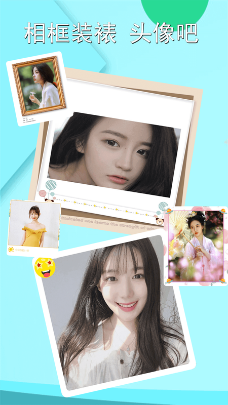 美萌360相机_图片4