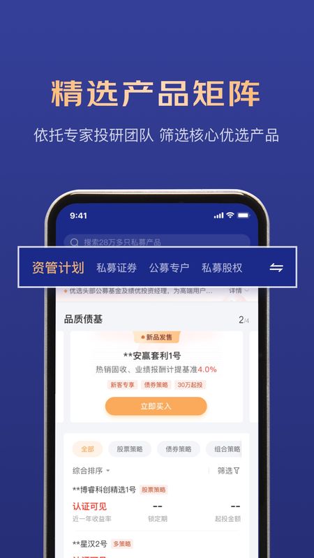 东东有鱼_图片3