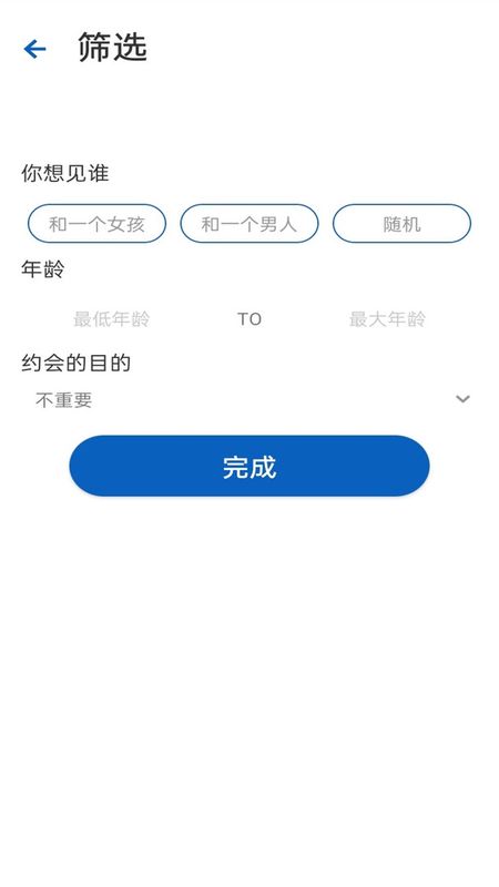 色彩多多_图片4