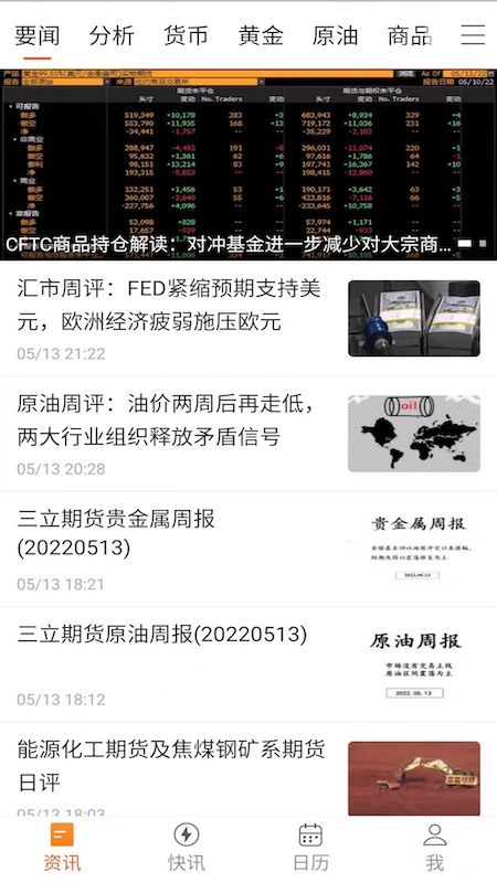 名师指导_图片1