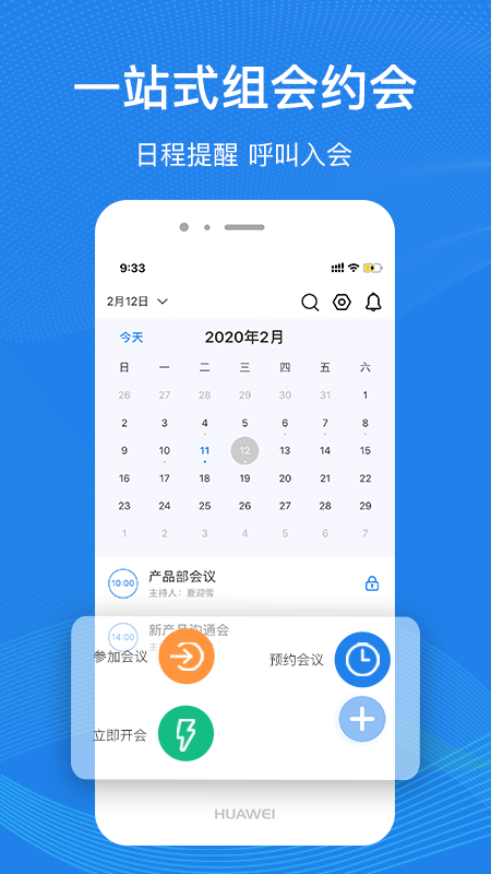 263云视_图片4