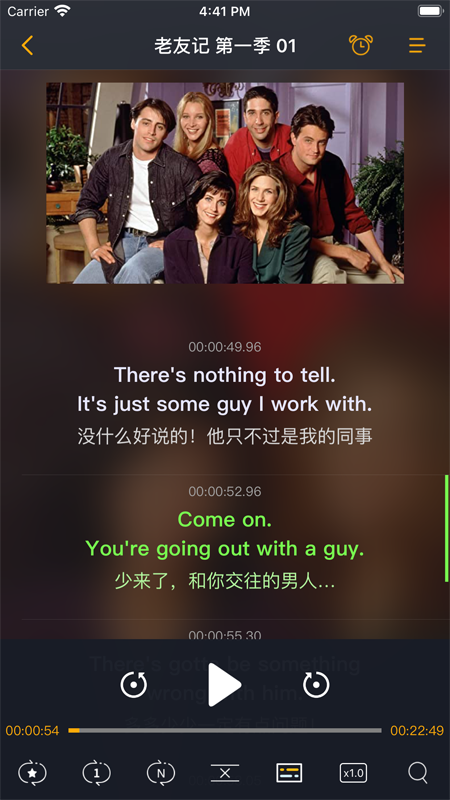 老友记大爆炸_图片4