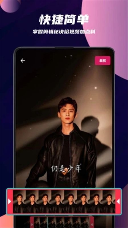 Pr_图片3