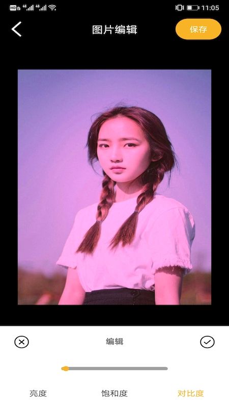 PS修图神器_图片3