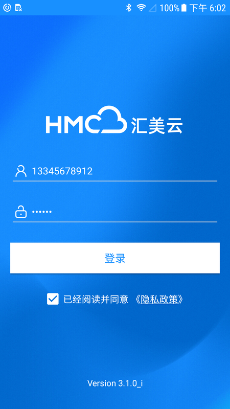 茵曼＋门店_图片1