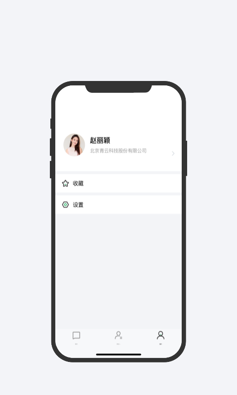 亿洽_图片4