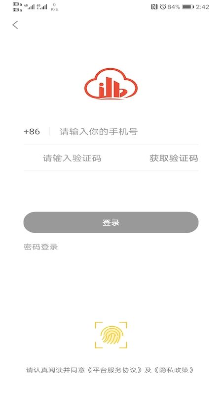 产业银行_图片5