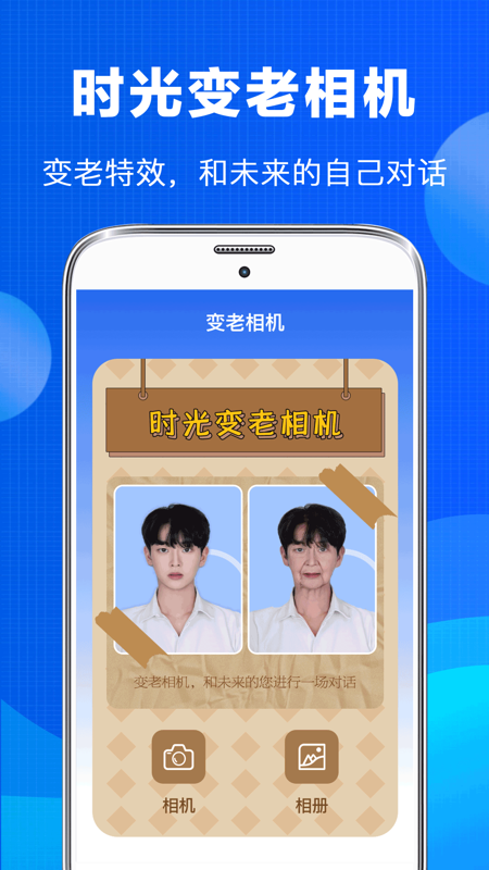 老照片恢复修复_图片3