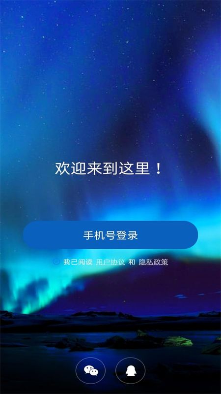 色彩多多_图片1