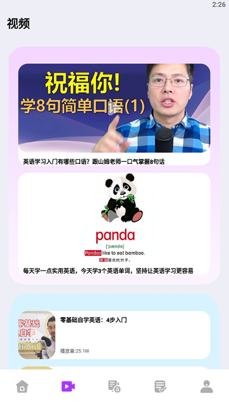 小木虫学习交流_图片2