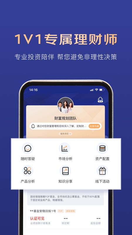 东东有鱼_图片5