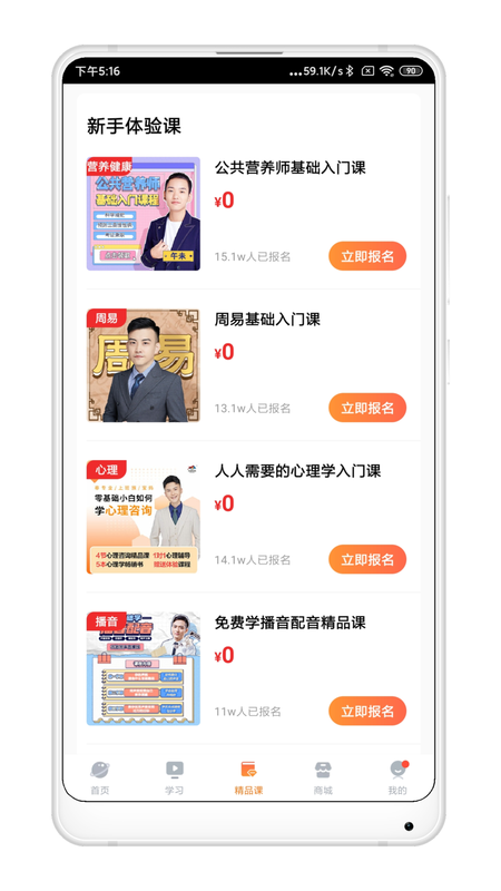 三境书画_图片3