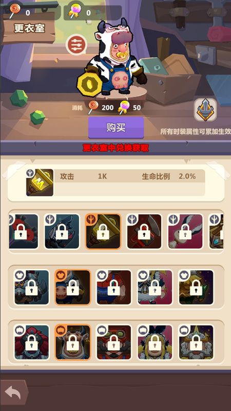 我农场贼乱_图片3