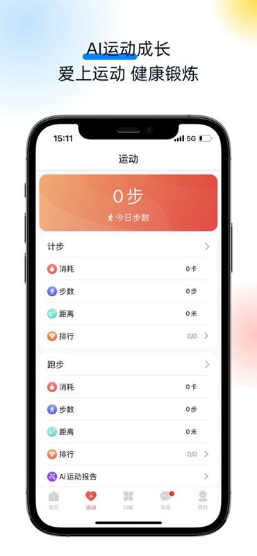 戈丁猫_图片2