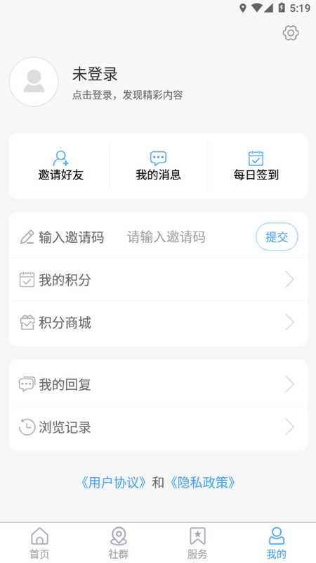 市南融媒_图片2