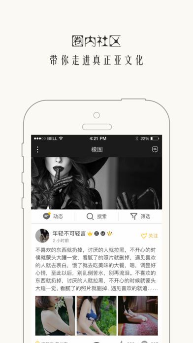 西檬之家smon_图片1