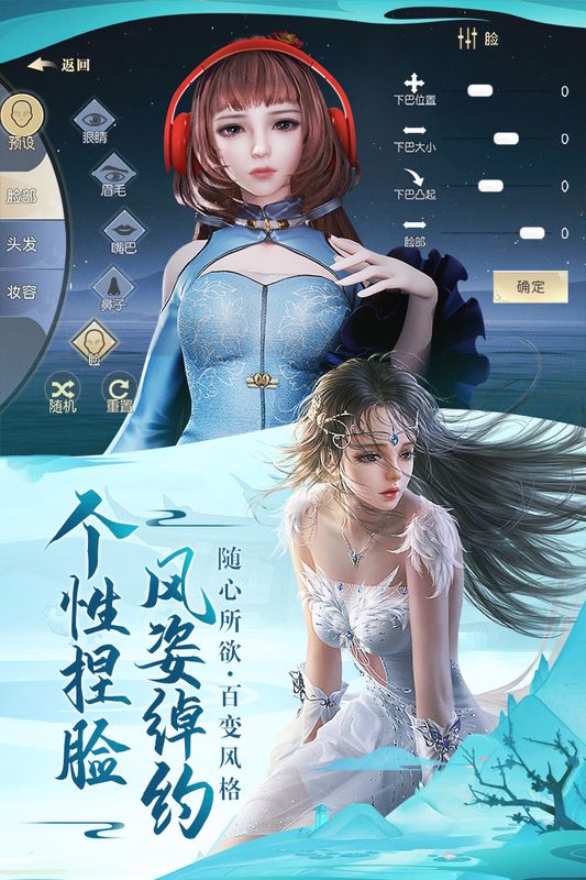 太古神王2折扣平台版_图片4
