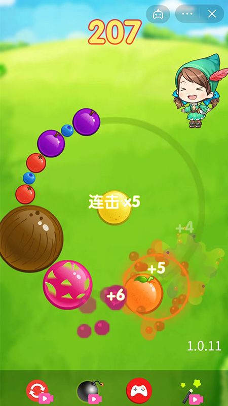 水果大环_图片1