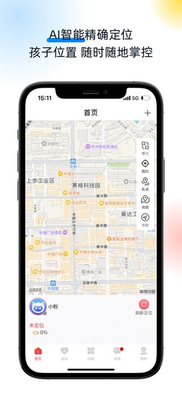 戈丁猫_图片1