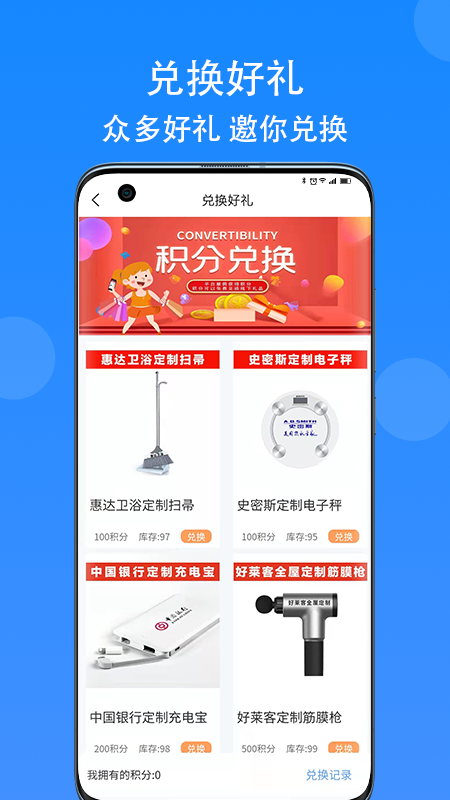 匠小佐_图片4