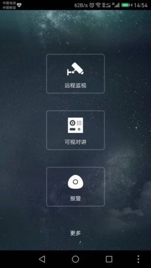 CameraFi_图片2