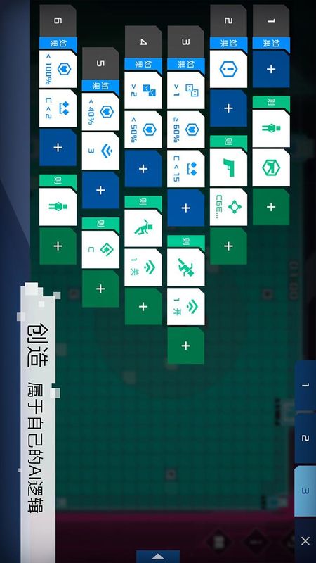 异常_图片1