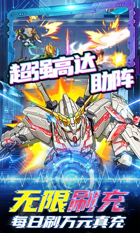 织女星计划_图片3