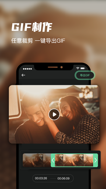 光环录屏助手_图片5