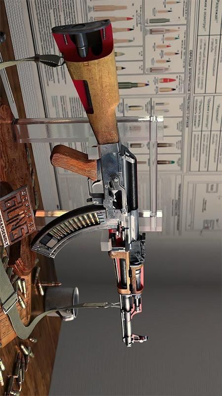 真实枪械武器模拟器_图片1